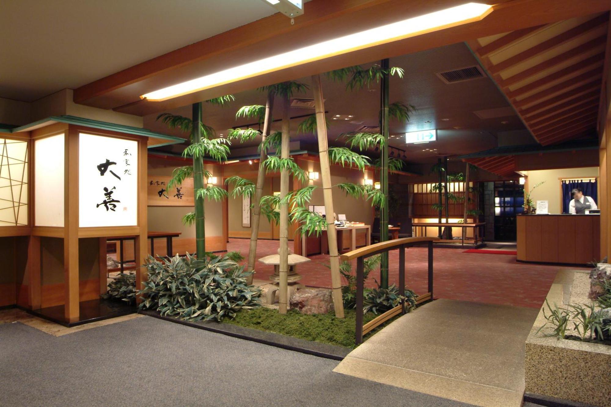 Chateraise Gateaux Kingdom Sapporo Hotel & Spa Resort Экстерьер фото