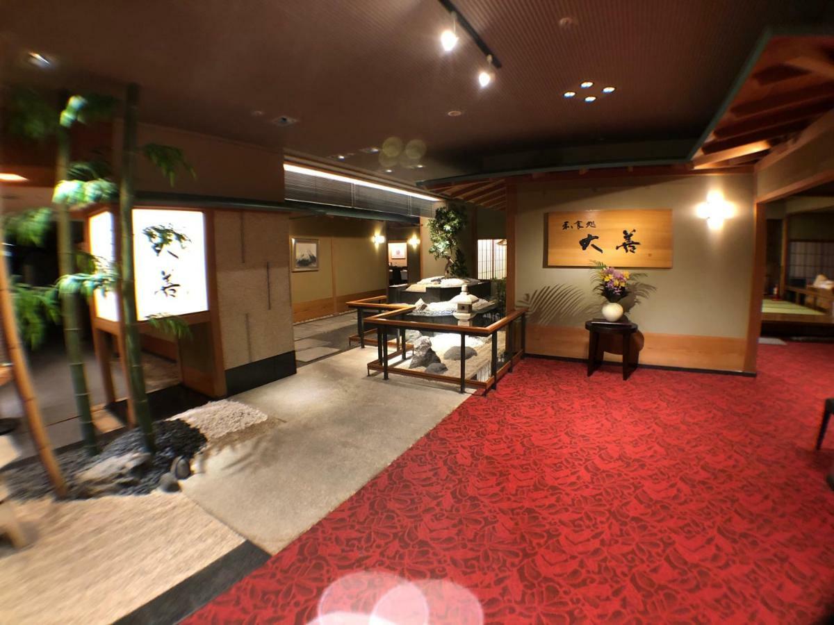 Chateraise Gateaux Kingdom Sapporo Hotel & Spa Resort Экстерьер фото