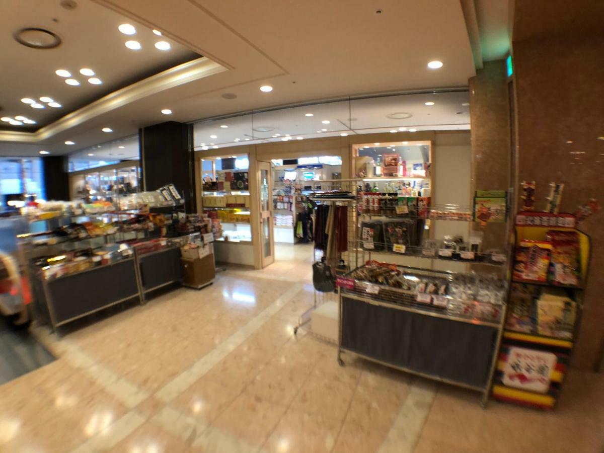 Chateraise Gateaux Kingdom Sapporo Hotel & Spa Resort Экстерьер фото
