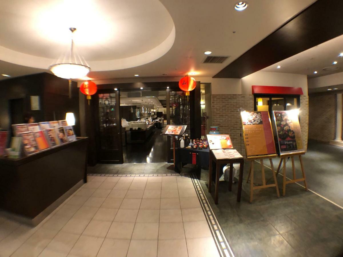 Chateraise Gateaux Kingdom Sapporo Hotel & Spa Resort Экстерьер фото
